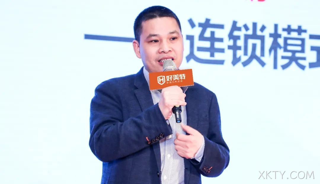 官溪光