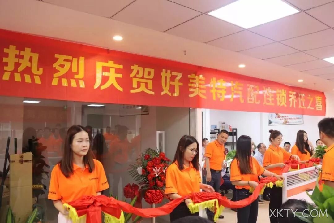 微信图片_20190702140043.jpg